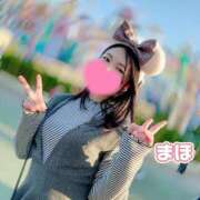 ヒメ日記 2025/04/12 23:48 投稿 まほ ノーパンエステ!?絶頂させる天使たち