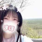 ヒメ日記 2025/05/21 21:08 投稿 まほ ノーパンエステ!?絶頂させる天使たち