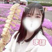 ヒメ日記 2025/05/24 23:48 投稿 まほ ノーパンエステ!?絶頂させる天使たち