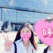 ヒメ日記 2025/07/22 23:58 投稿 まほ ノーパンエステ!?絶頂させる天使たち