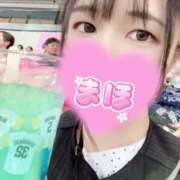 ヒメ日記 2025/08/13 22:58 投稿 まほ ノーパンエステ!?絶頂させる天使たち