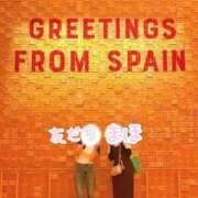 ヒメ日記 2025/09/09 22:38 投稿 まほ ノーパンエステ!?絶頂させる天使たち