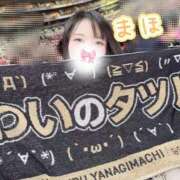 ヒメ日記 2025/10/21 22:08 投稿 まほ ノーパンエステ!?絶頂させる天使たち