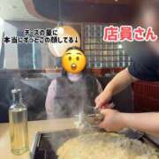 ヒメ日記 2026/02/22 23:18 投稿 まほ ノーパンエステ!?絶頂させる天使たち