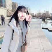 ヒメ日記 2026/04/05 15:58 投稿 まほ ノーパンエステ!?絶頂させる天使たち