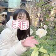 まほ 欠かせない友✨️ ノーパンエステ!?絶頂させる天使たち