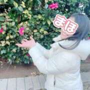 まほ 長く愛されて・・・ ノーパンエステ!?絶頂させる天使たち