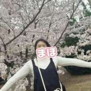ヒメ日記 2026/04/26 14:58 投稿 まほ ノーパンエステ!?絶頂させる天使たち