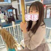 ヒメ日記 2026/06/11 12:49 投稿 まほ ノーパンエステ!?絶頂させる天使たち