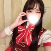 ヒメ日記 2025/11/23 10:25 投稿 めめ 若葉