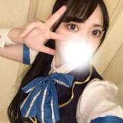 めめ たくさん愛ありがとう💗 若葉