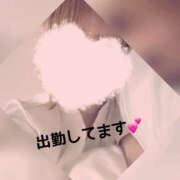 ヒメ日記 2025/12/28 18:57 投稿 さな 治療院.LOVE 宇都宮店