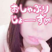 ヒメ日記 2025/04/26 16:43 投稿 あいこ 茨城神栖ちゃんこ