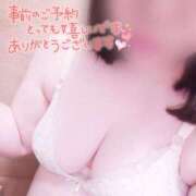 ヒメ日記 2025/07/12 19:15 投稿 あいこ 茨城神栖ちゃんこ