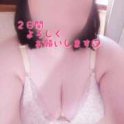 ヒメ日記 2025/10/10 23:46 投稿 あいこ 茨城神栖ちゃんこ