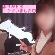 ヒメ日記 2025/11/01 01:28 投稿 あいこ 茨城神栖ちゃんこ