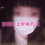 ヒメ日記 2025/11/07 17:30 投稿 あいこ 茨城神栖ちゃんこ