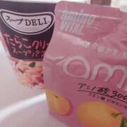 ヒメ日記 2025/11/08 08:07 投稿 あいこ 茨城神栖ちゃんこ