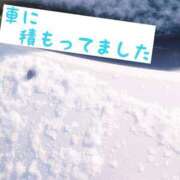ヒメ日記 2026/01/04 22:28 投稿 あいこ 茨城神栖ちゃんこ
