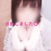 ヒメ日記 2026/04/19 00:15 投稿 あいこ 茨城神栖ちゃんこ