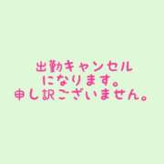 ヒメ日記 2026/05/01 01:09 投稿 あいこ 茨城神栖ちゃんこ