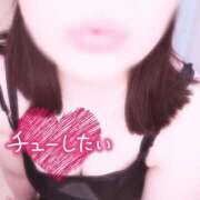 あいこ 待機ちゅう💋 茨城神栖ちゃんこ