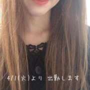 ヒメ日記 2025/03/27 19:42 投稿 七瀬ふうか ウフフな40。ムフフな50。。（横浜ハレ系）