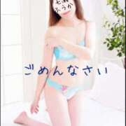 ヒメ日記 2025/04/23 09:49 投稿 七瀬ふうか ウフフな40。ムフフな50。。（横浜ハレ系）