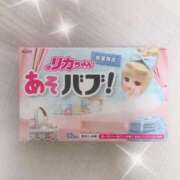 ヒメ日記 2025/06/09 22:04 投稿 七瀬ふうか ウフフな40。ムフフな50。。（横浜ハレ系）