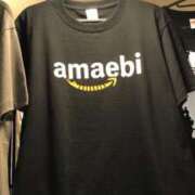 ヒメ日記 2025/08/23 12:18 投稿 七瀬ふうか ウフフな40。ムフフな50。。（横浜ハレ系）