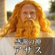 ヒメ日記 2026/02/24 23:16 投稿 七瀬ふうか ウフフな40。ムフフな50。。（横浜ハレ系）