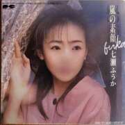 ヒメ日記 2026/04/10 15:02 投稿 七瀬ふうか ウフフな40。ムフフな50。。（横浜ハレ系）