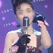 ヒメ日記 2026/04/25 14:02 投稿 七瀬ふうか ウフフな40。ムフフな50。。（横浜ハレ系）