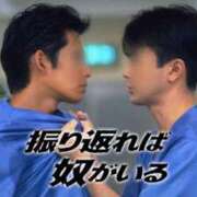 ヒメ日記 2026/04/28 16:01 投稿 七瀬ふうか ウフフな40。ムフフな50。。（横浜ハレ系）