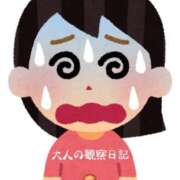 ヒメ日記 2026/05/20 09:19 投稿 七瀬ふうか ウフフな40。ムフフな50。。（横浜ハレ系）