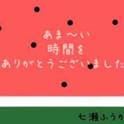 ヒメ日記 2026/06/07 00:46 投稿 七瀬ふうか ウフフな40。ムフフな50。。（横浜ハレ系）
