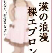 ヒメ日記 2026/07/13 16:13 投稿 七瀬ふうか ウフフな40。ムフフな50。。（横浜ハレ系）