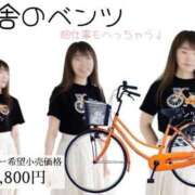 ヒメ日記 2026/09/12 20:16 投稿 七瀬ふうか ウフフな40。ムフフな50。。（横浜ハレ系）
