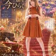 ヒメ日記 2026/09/20 13:31 投稿 七瀬ふうか ウフフな40。ムフフな50。。（横浜ハレ系）