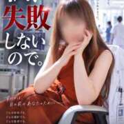 ヒメ日記 2026/09/22 11:12 投稿 七瀬ふうか ウフフな40。ムフフな50。。（横浜ハレ系）