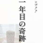 ヒメ日記 2026/09/27 07:01 投稿 七瀬ふうか ウフフな40。ムフフな50。。（横浜ハレ系）