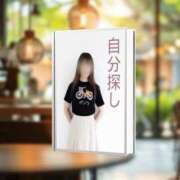 ヒメ日記 2026/10/01 07:01 投稿 七瀬ふうか ウフフな40。ムフフな50。。（横浜ハレ系）