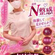 ヒメ日記 2026/10/01 21:08 投稿 七瀬ふうか ウフフな40。ムフフな50。。（横浜ハレ系）