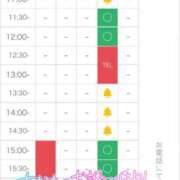 ヒメ日記 2025/04/09 18:30 投稿 遥うらら MAHARAJA(マハラジャ)千葉