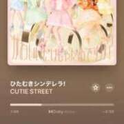 ヒメ日記 2025/05/27 11:38 投稿 遥うらら MAHARAJA(マハラジャ)千葉