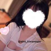 ヒメ日記 2025/09/12 21:42 投稿 あいみ 極SPA(新大阪)