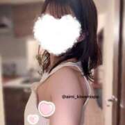 ヒメ日記 2025/09/21 20:37 投稿 あいみ 極SPA(新大阪)