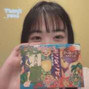 ヒメ日記 2025/04/25 18:19 投稿 せんな ハピネス＆ドリーム福岡