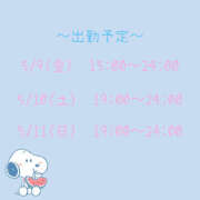 ヒメ日記 2025/05/07 07:08 投稿 せんな ハピネス＆ドリーム福岡