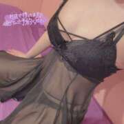 ヒメ日記 2025/11/20 08:18 投稿 せんな ハピネス＆ドリーム福岡